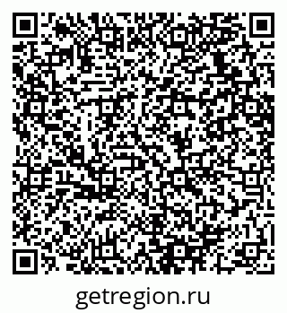 79064630172