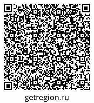 79064630192