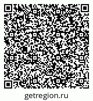79064630194