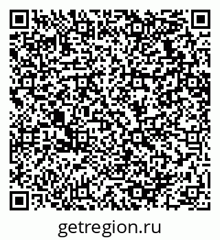 79064630410