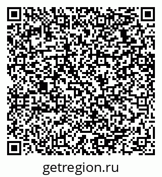 79064630450
