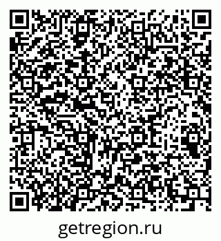 79064630481