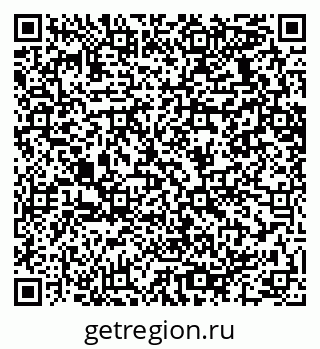 79064630484