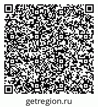 79064630490