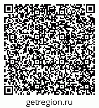 79064630538