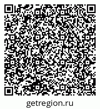 79064630545