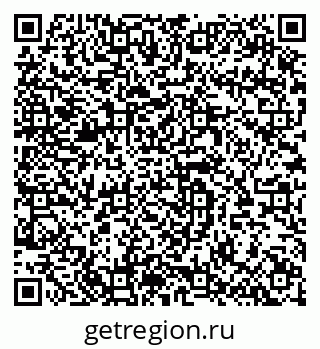 79064630550