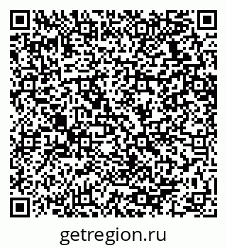 79064630651