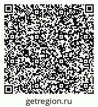 79064630740
