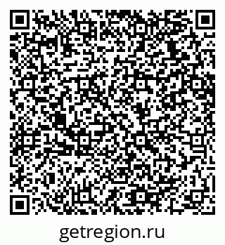 79064630748