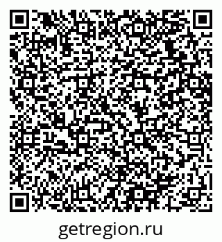 79064630770