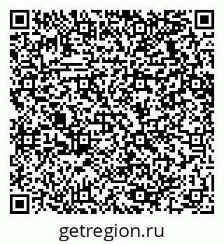 79064630784