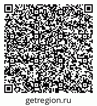 79064630848