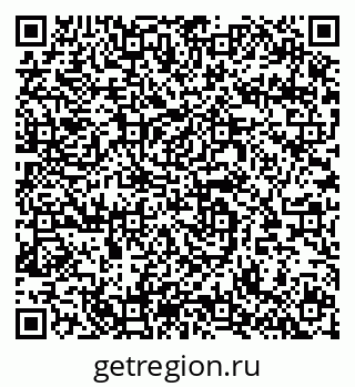 79064630867