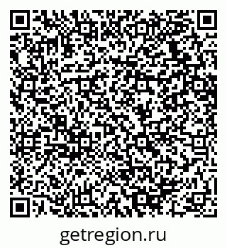 79064630870