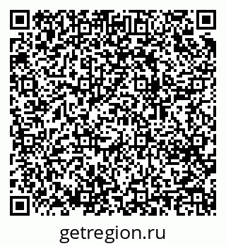 79064630873