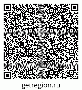 79064630912