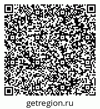 79064630938