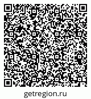 79064630945