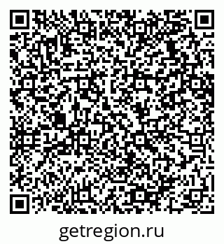 79064630992