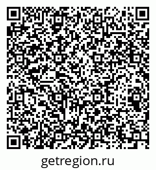 79064631137