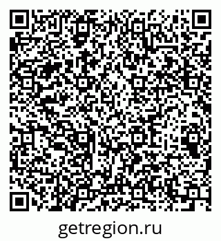 79064631200