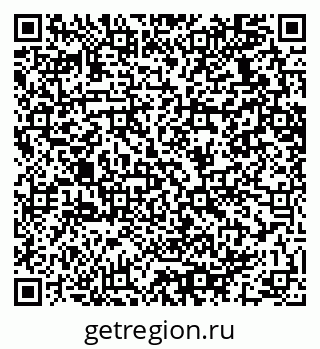 79064631300