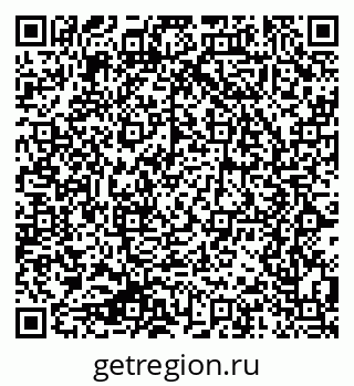79064631380