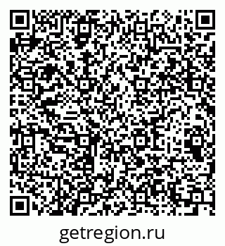79064631381
