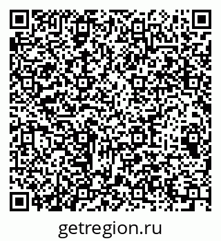 79064631387