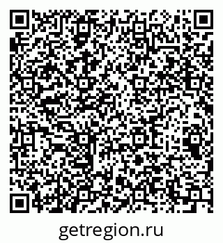 79064631390