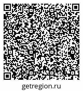 79064631767