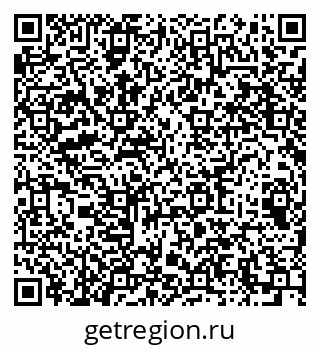 79064631770
