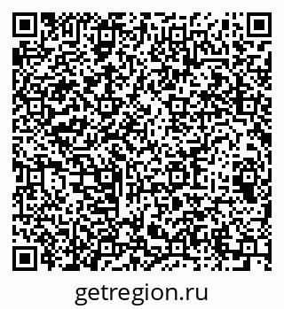 79064631802