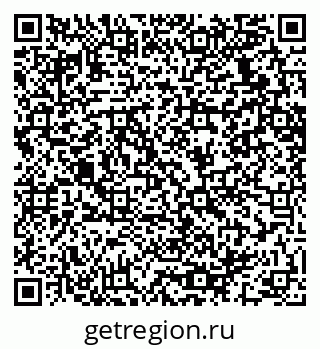 79064631920