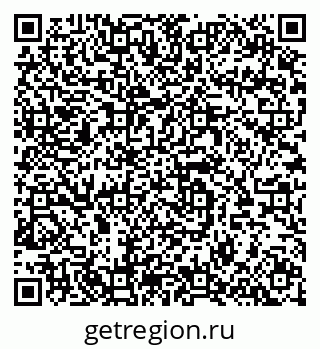 79064631938