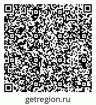 79064631942