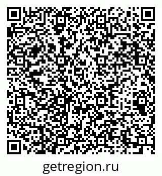 79064631970
