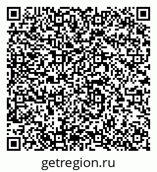 79064631981
