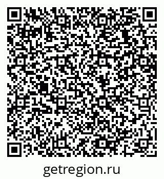 79064631984