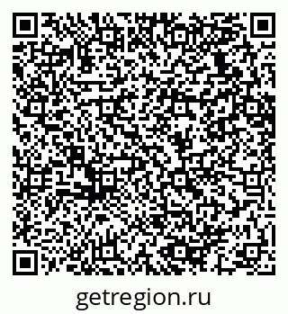 79064632001