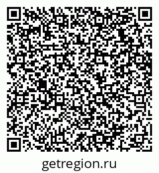 79064632012