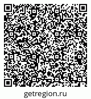 79064632014