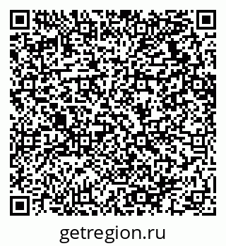 79064632025