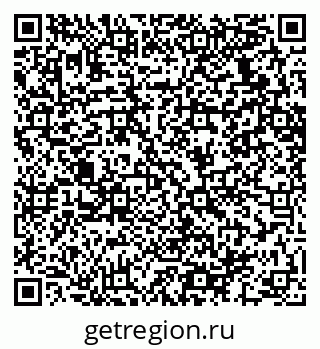 79064632029
