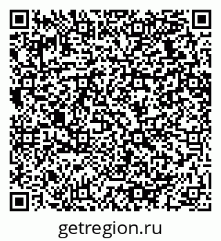 79064632048