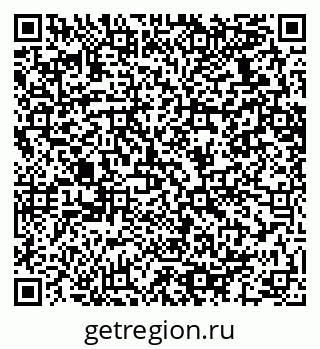79064632049