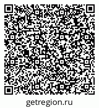 79064632050