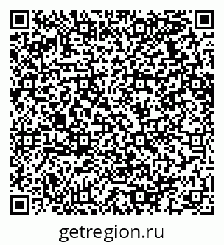 79064632069