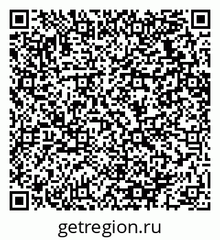 79064632070